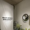 [대구/남산] 남산 24시 무인 꽃집 노커피 예스플라워