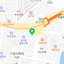 한양마디시원정형외과의원 이미지