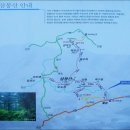 연비지맥 02 (팔령~장항마을) 이미지