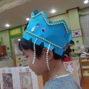 용원초교 병설유치원 이미지