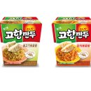 고향만두 - 성남시 분당구 내정로174번길 42 | 고향만두