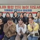 장고교육개발원 이미지