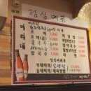 미리내포차 이미지