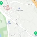 단양농협 단성지점 이미지