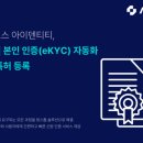 아르고스 이미지