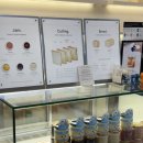 카운티에비뉴 앞 | [답십리] 화이트리에 답십리점 | WHITELIER