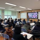 유엠컨설팅 이미지