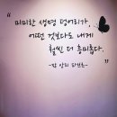 안경백서 | 6살 백서와 용산곤충관 • 장수풍뎅이 유츙을 처음 만져보다