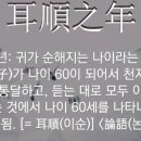 로키몰