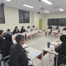 가톨릭꽃동네대학교 | 청주 심리상담센터 나다움과 함께한 가톨릭꽃동네대학교 공개사례발표