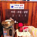 영대막창 | 대구 봉덕동 맛집 연막창 영대병원역 근처 막창 제대로 즐긴 후기