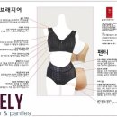 제니패션기능성보정속옷 이미지