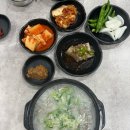 그집한우 소머리국밥 이미지