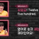 Fun Fun English A B 이미지