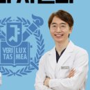 석탑치과의원 네이버블로그