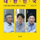 리셋의원 이미지