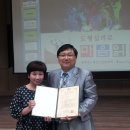 서울신학대학교 상담대학원 이미지