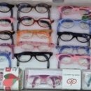 안경의 성 이미지