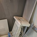 삼보광택