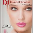 대경메디칼케어 이미지