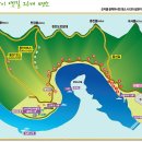 충청도 양반길 1코스 산막이 옛길 이미지