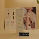 씨유 신천자이아파트상가점 | 동대구왁싱 안아프게 잘하는 브라질리언 후기