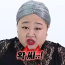 영 상사 이미지