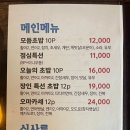 영등동-30 이미지
