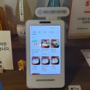 토리코코로공릉
