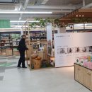 행님푸드 - 경산시 진량읍 | 행님푸드