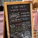 위티상점