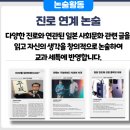 일본어(일본문화) 이미지