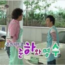 호텔 캘리포니아 이미지