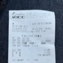 충주시수소버스충전소 이미지