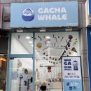 아이데코울산삼산점 | 울산 삼산 가차샵 가챠웨일 방문 후기