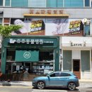 안산산전관리 하체 부종 타파
