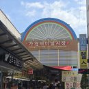 청주한우선물세트 고퀄리티 고기는 기본, 착한 가격은 덤!!