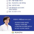 금천