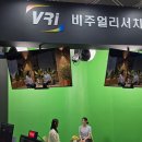 서울 코엑스 KOBA 2026 국제방송 미디어 전시회 관람 후기