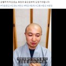 도연
