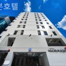 메이븐호텔 이미지