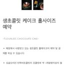 카카오다다 이미지