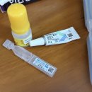 신안과의원 | 안산 에스안과 컨투라 라섹 내돈내산 4개월 지나서 쓰는 후기 ㅣ 원장님 정보 부작용 준비물 할인