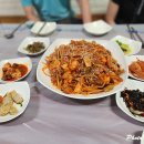 멍텅구리 아구찜 이미지