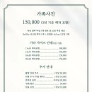 좋은날사진관