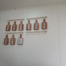 소자밥상 이미지