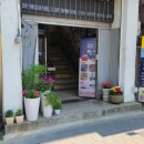 파리바게뜨 명지대점 이미지