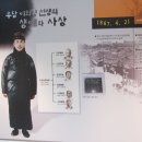 개풍농장 Daum카페