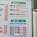 미미스시&덮밥 | 강남 신논현역 인근 [올바른 스시] 가성비좋은 초밥집 추천