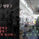 성우종합 이미지